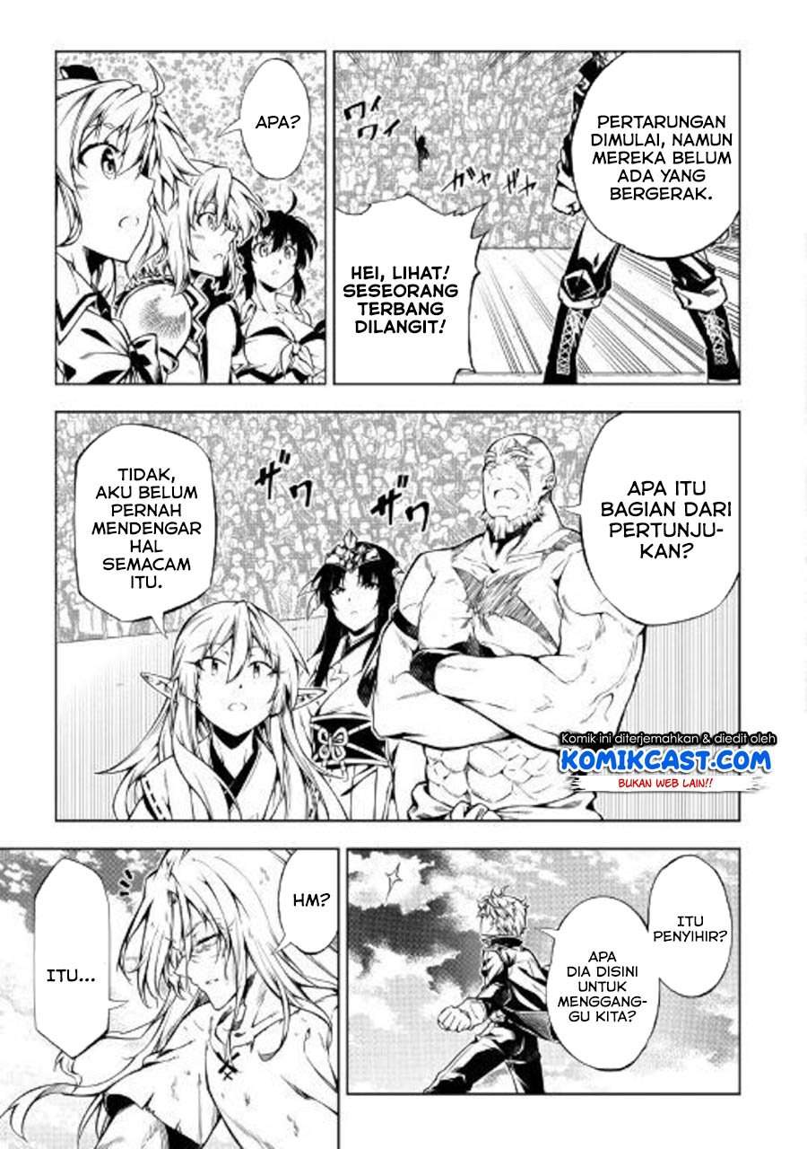 Kouritsu Kuriya Madoushi, Daini no Jinsei de Madou wo Kiwameru Chapter 48.1 Gambar 14